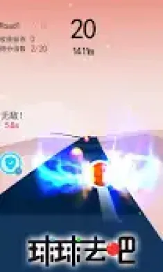 球球去吧