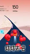 球球去吧