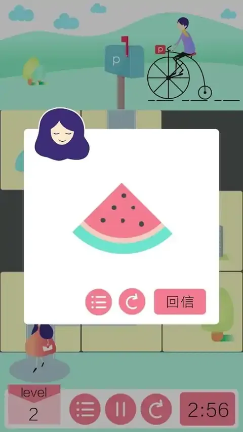 恋与明信片
