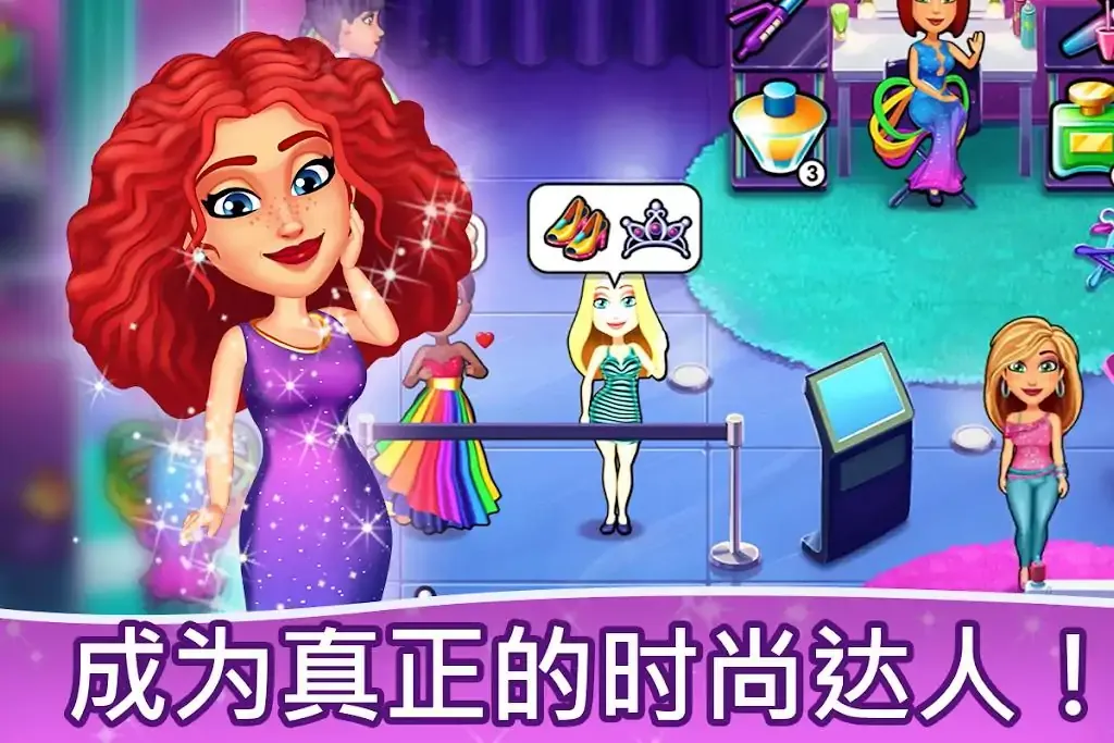 太棒了安吉拉。