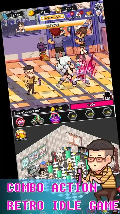 复古学校：史诗闲置