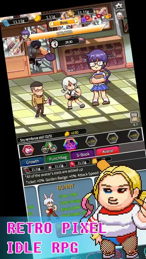 复古学校：史诗闲置