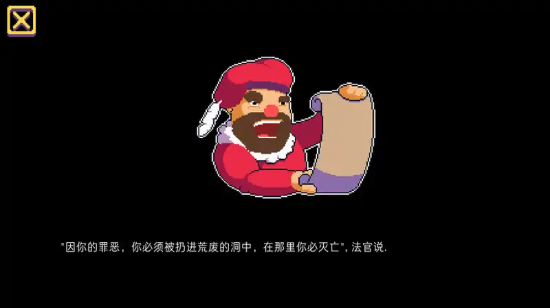匕首侠盗汉化版 匕首侠盗汉化版