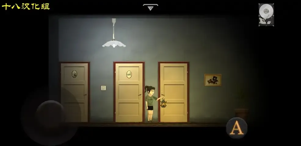 梦游者汉化版
