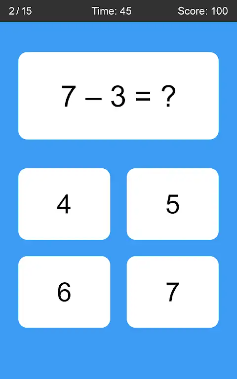数学游戏