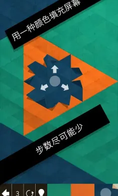 神之折纸2 神之折纸2