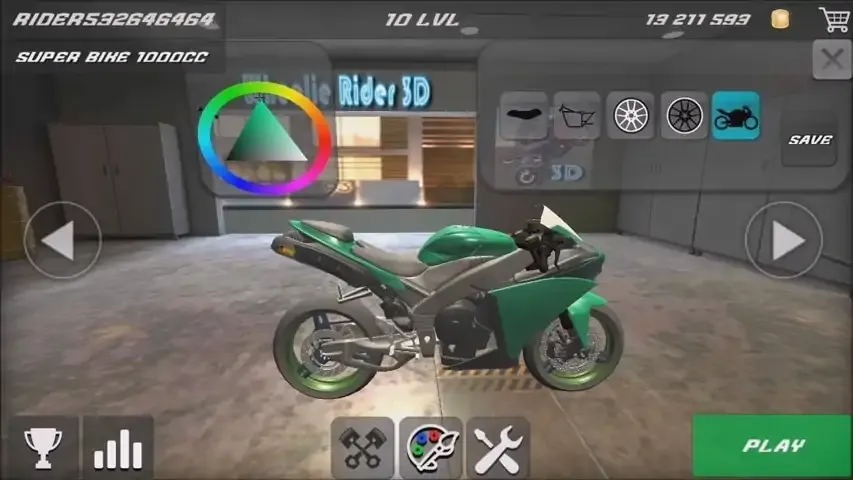 摩托车三轮车骑手3D