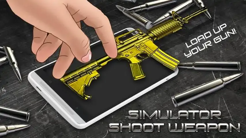 模拟射击武器