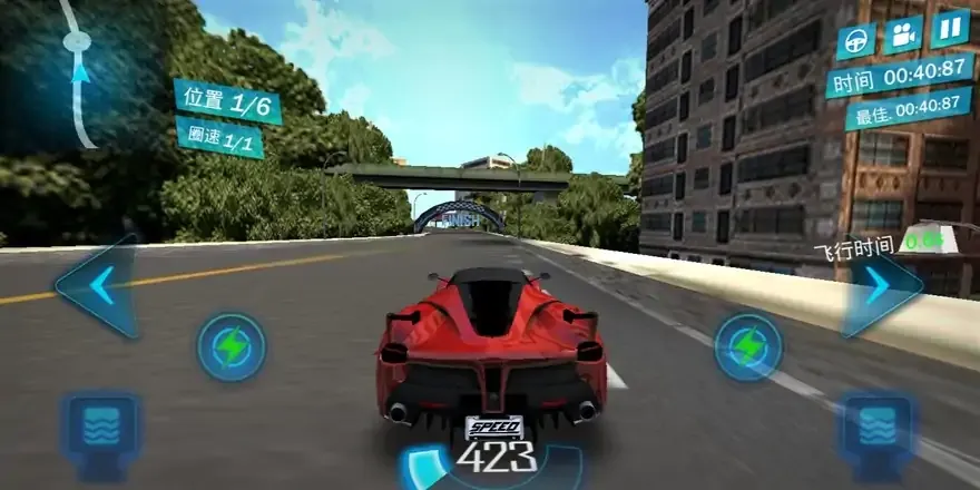 街头赛车