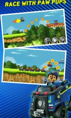 爪子巡逻Race