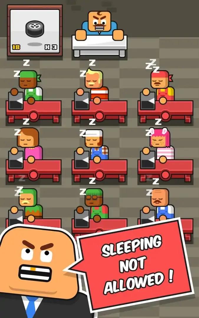 我要当老板