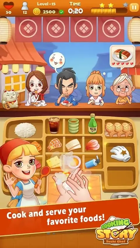 寿司大厨 寿司大厨
