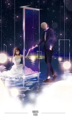 他喜欢的不是我