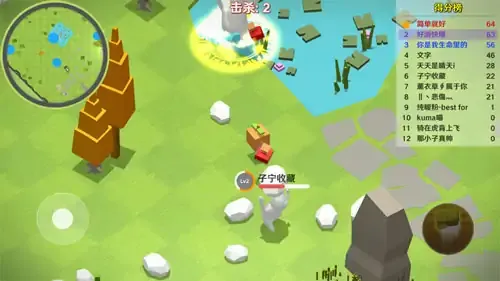 人类一败涂地