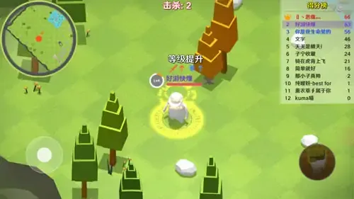 人类一败涂地