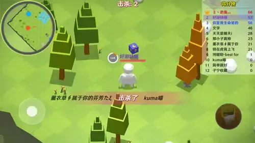 人类一败涂地