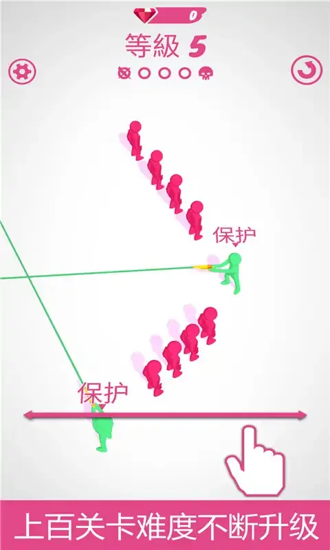 3D枪战