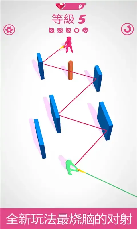 3D枪战