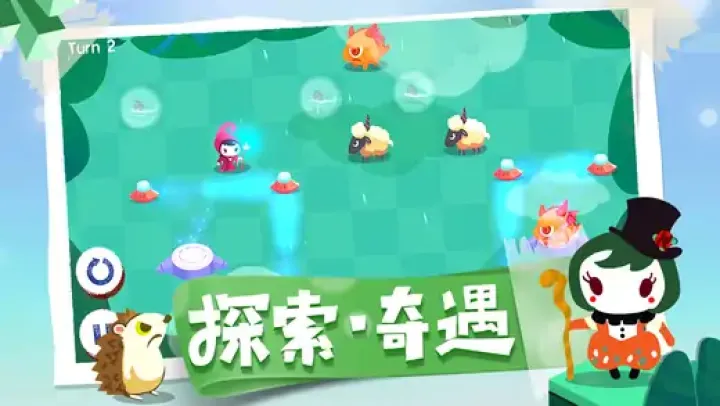 吸猫小姐姐