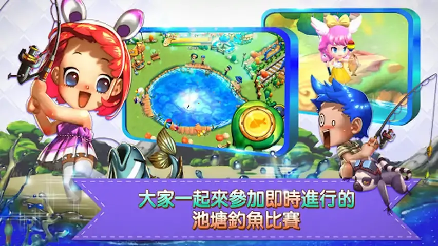 小镇奇缘-可爱的3D农场