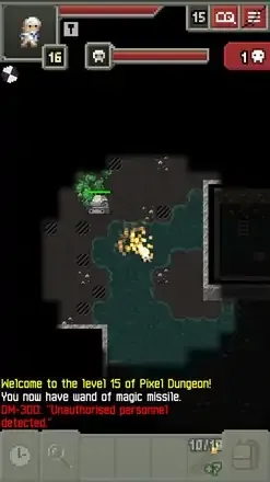 破碎地牢