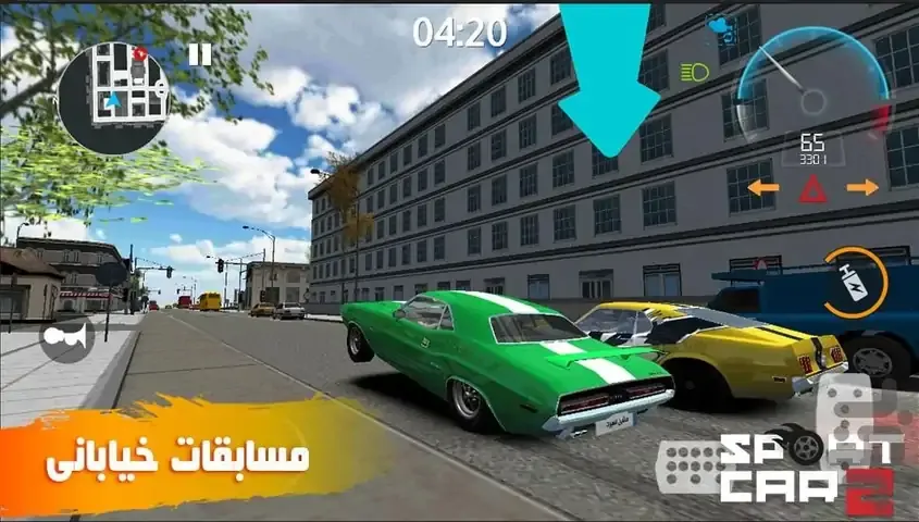 跑车专业停车-驾驶模拟器2019