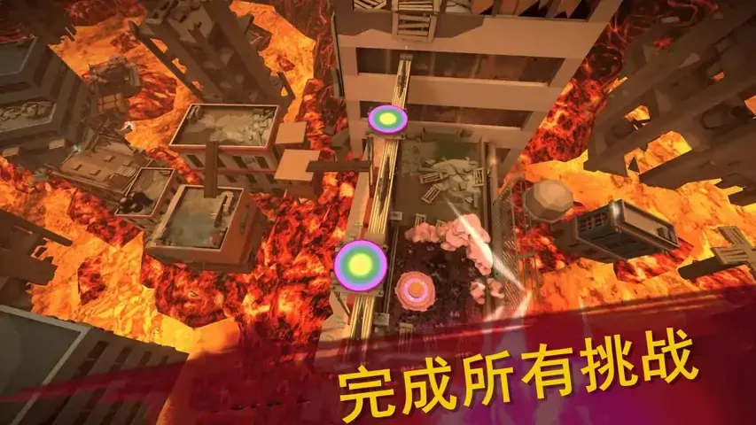 超级风暴：跑酷大师