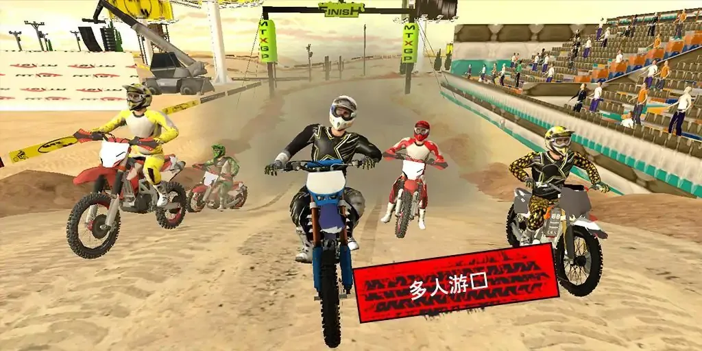 MTXGP公司 MTXGP公司