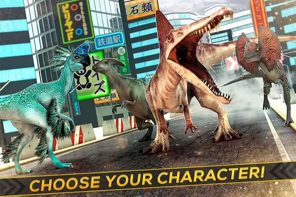 迪诺·齐拉 迪诺·齐拉