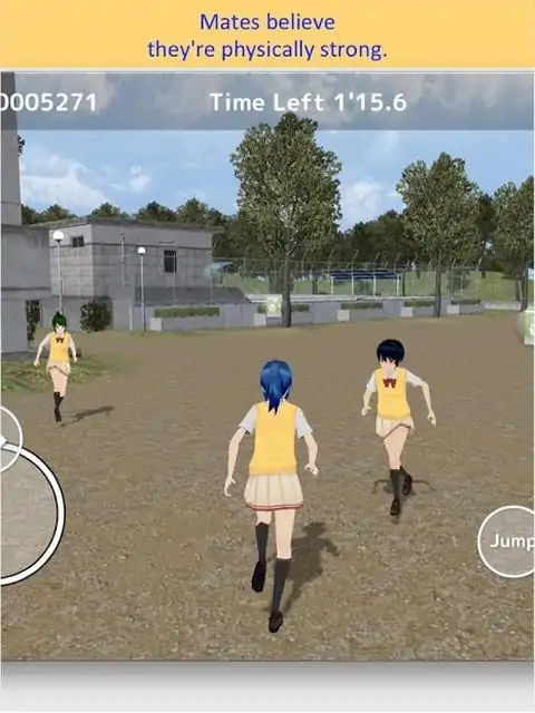 逃学