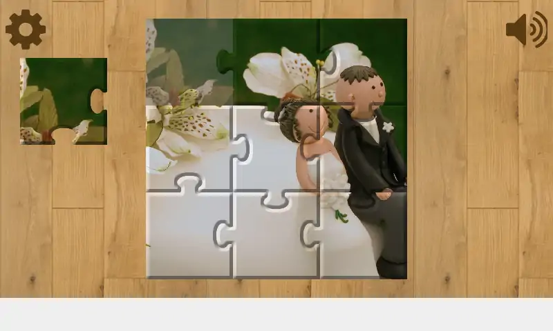 婚礼拼图