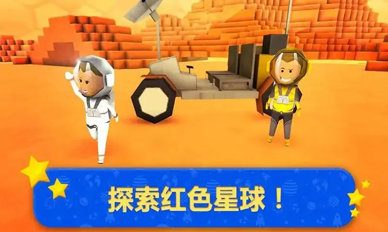 我的未知世界