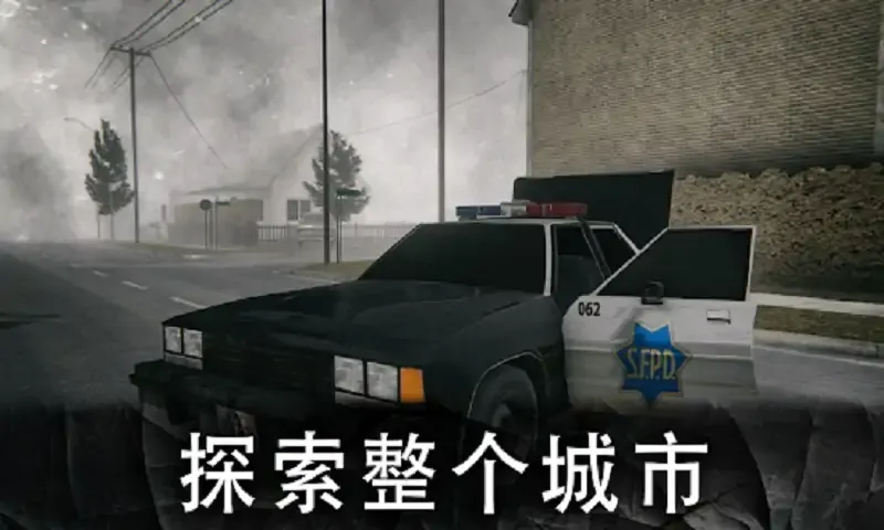 小丑在我身边(死亡公园)