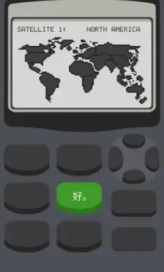 计算器2：游戏