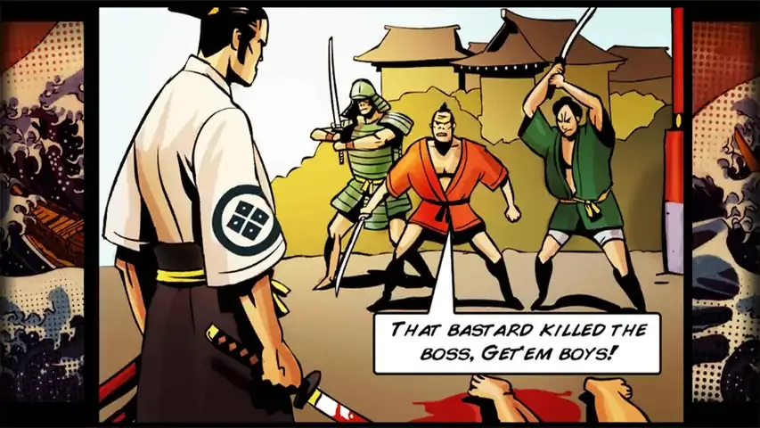 武士复仇