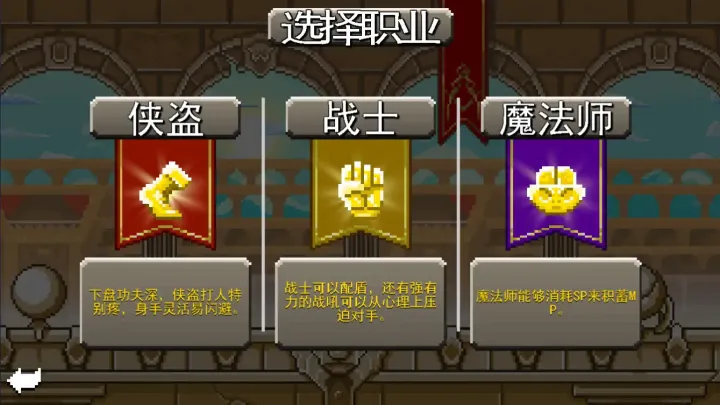 角斗士的崛起
