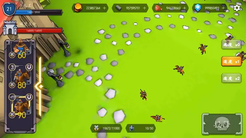 史诗般的幻想战斗模拟器-王国防御3D