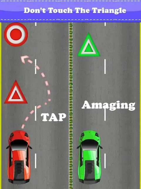 2辆跑车