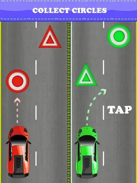 2辆跑车
