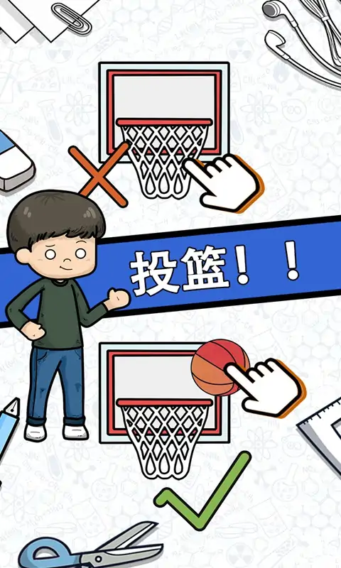 脑力黑洞(测试版)