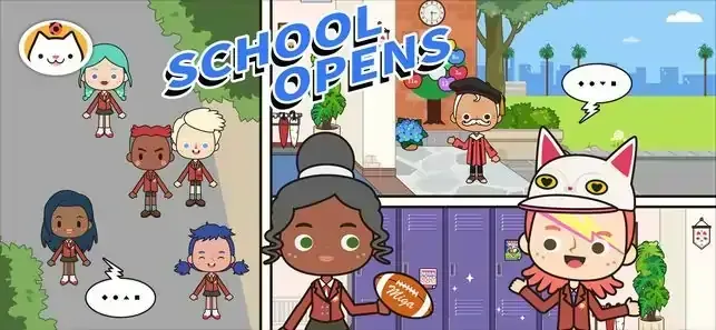 米加小镇：学校