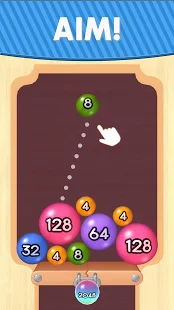 2048球球 3D