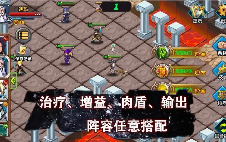空之纹章 空之纹章