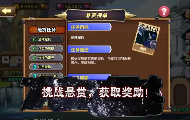 空之纹章 空之纹章