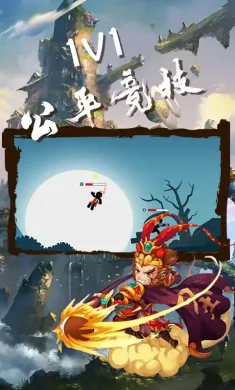 桌面大战