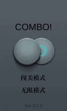 硬币组合