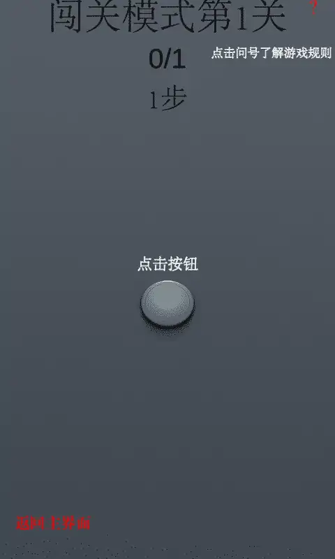 硬币组合