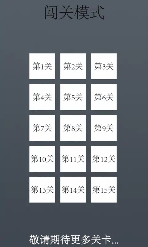 硬币组合