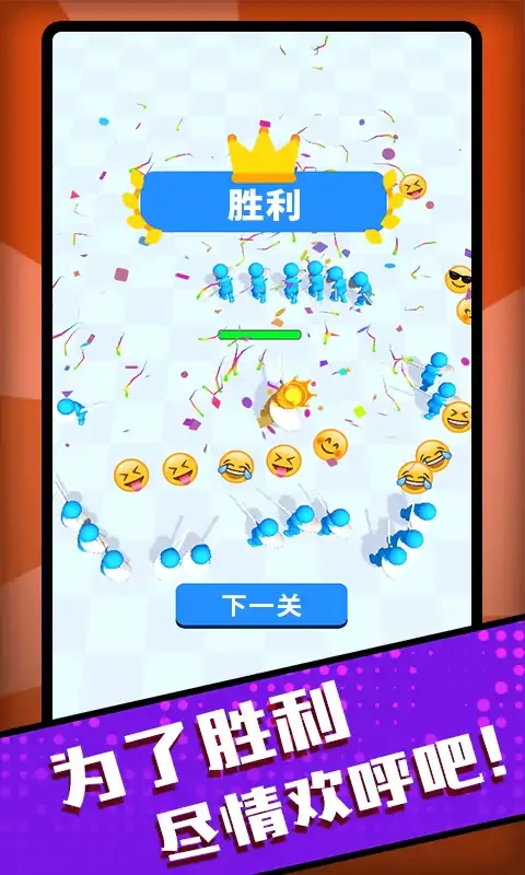 你是来打架的吧