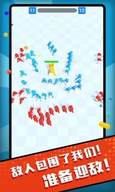 你是来打架的吧